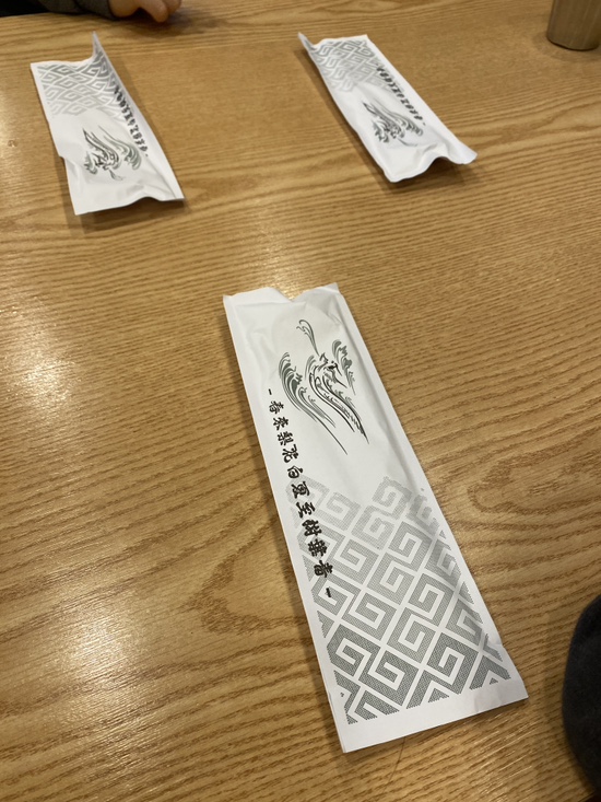 영주해물손칼국수 이미지