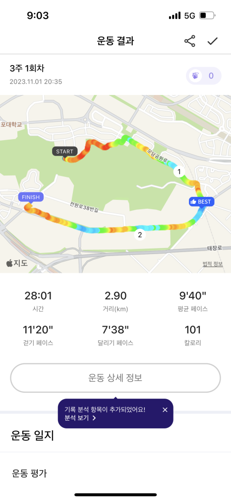 후스튜디오 이미지