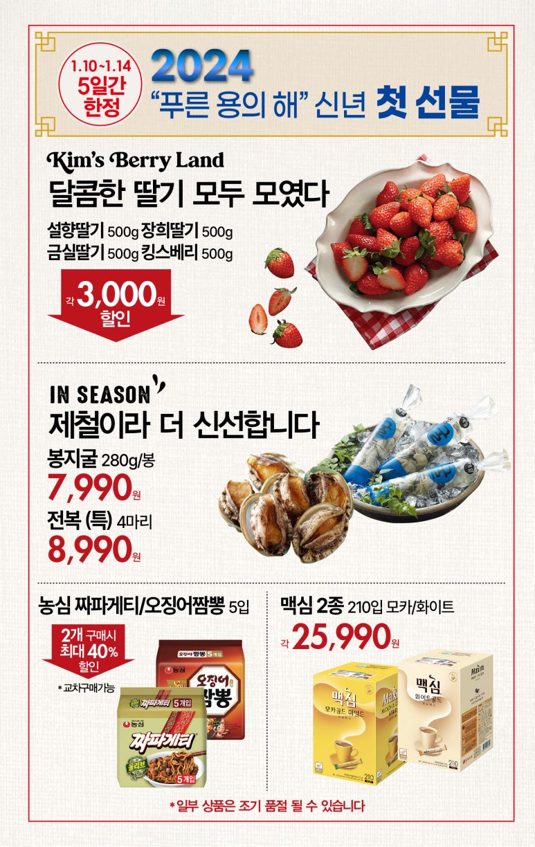 NC 부산대점 이미지