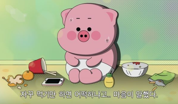 부어치킨 수지동천점 사진 8