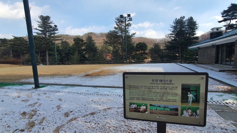 별장이용원 이미지