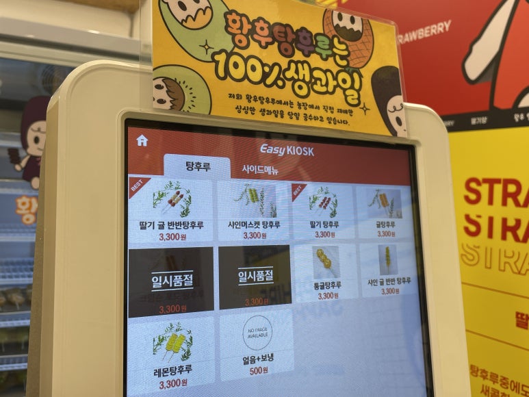 왕령관네 이미지
