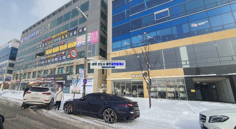 내포메디컬의원 이미지