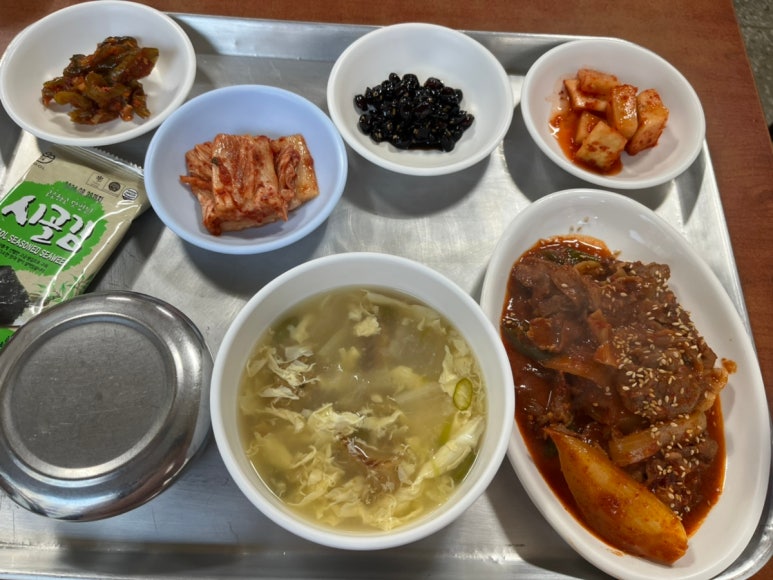 일단와봐유 이미지