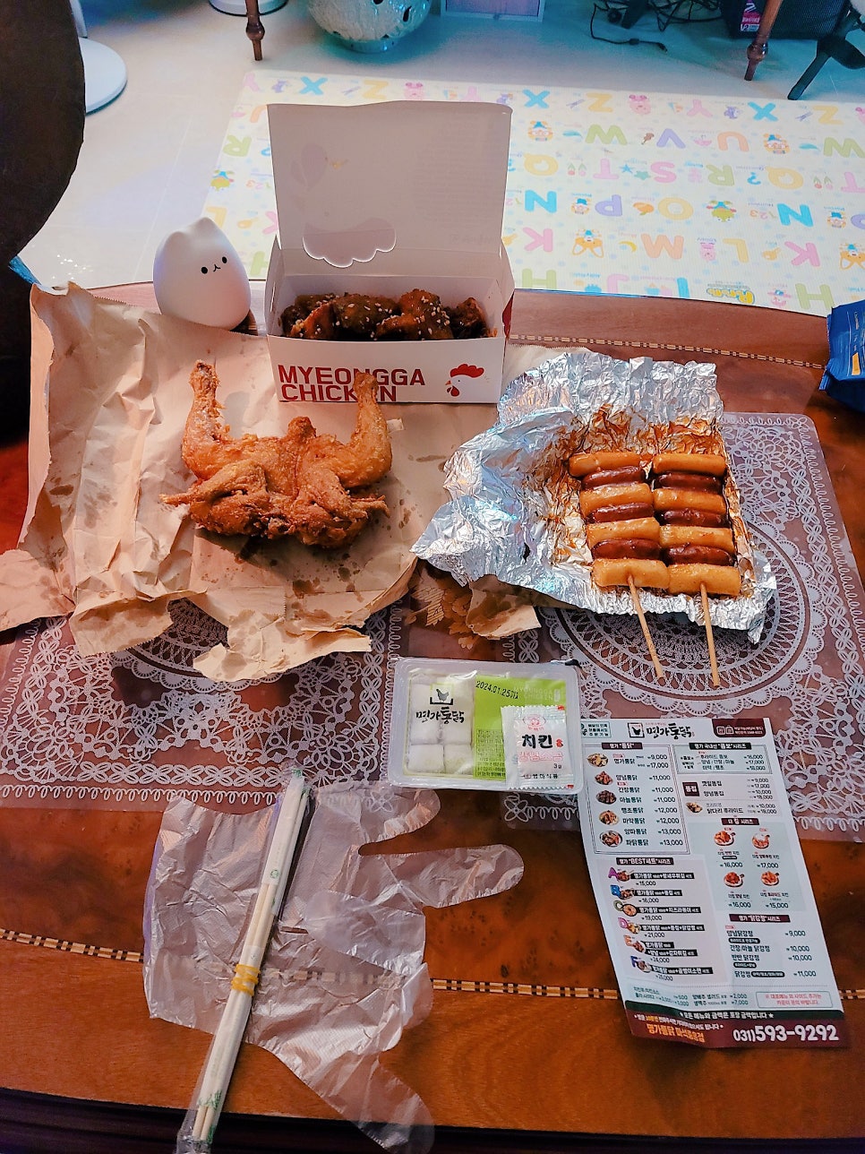 명가통닭마석 이미지