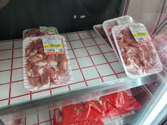 신선마루정육점 이미지