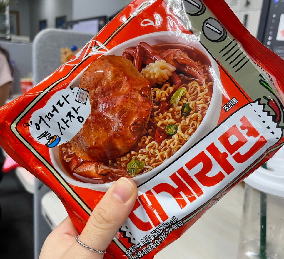 서가키친 이미지