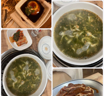 참대길갈비 이미지