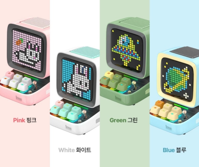 디투블루 이미지