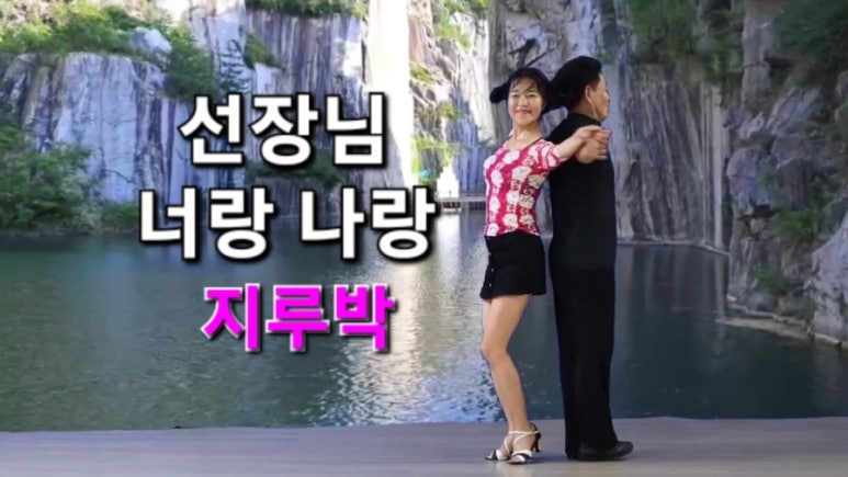 보령댄스학원 이미지