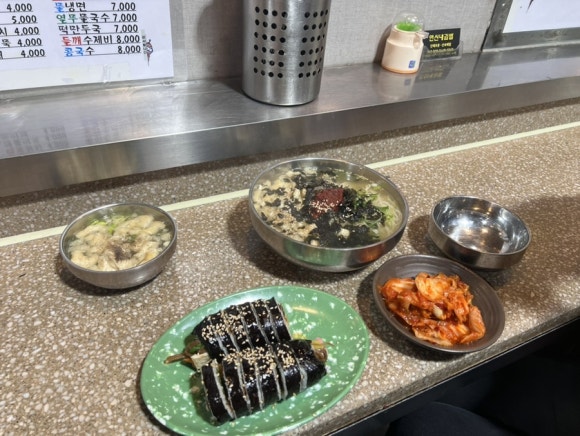 연신내자매김밥 사진 7