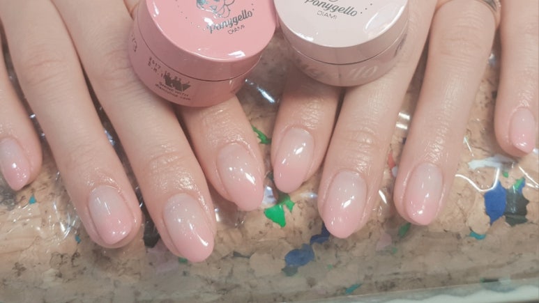 네일노리 이미지