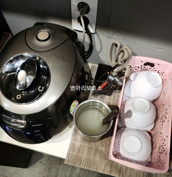 밀튼 가츠멘 이미지
