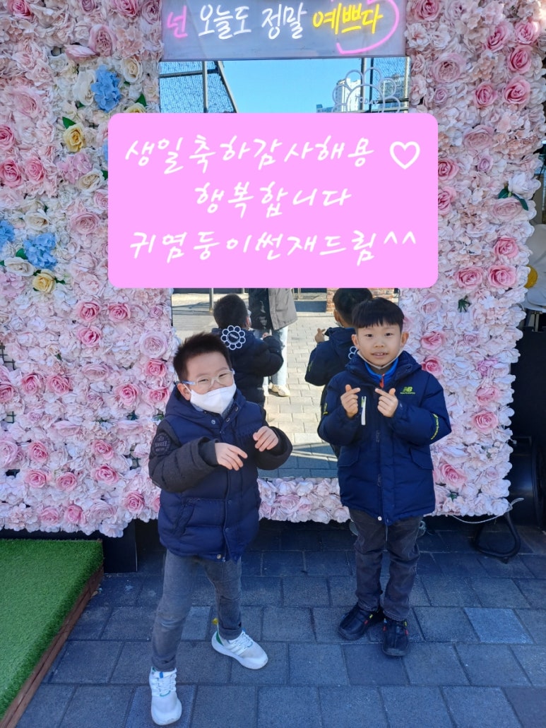썬재 이미지
