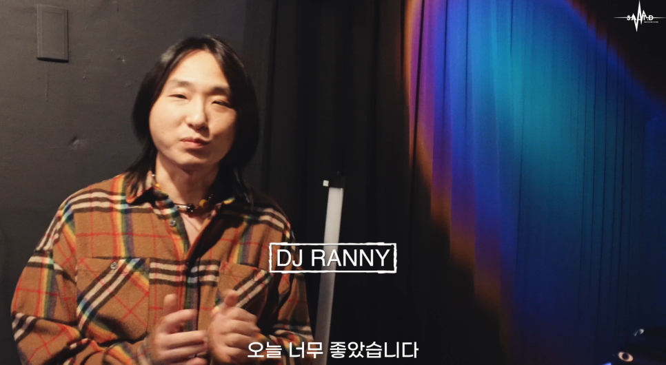 솔트디 이미지