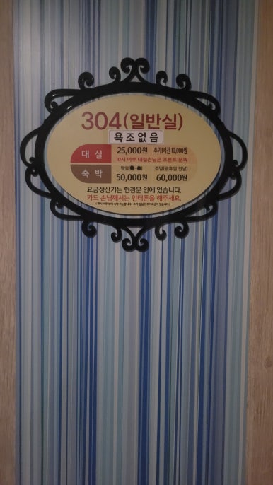 아리아무인텔 이미지