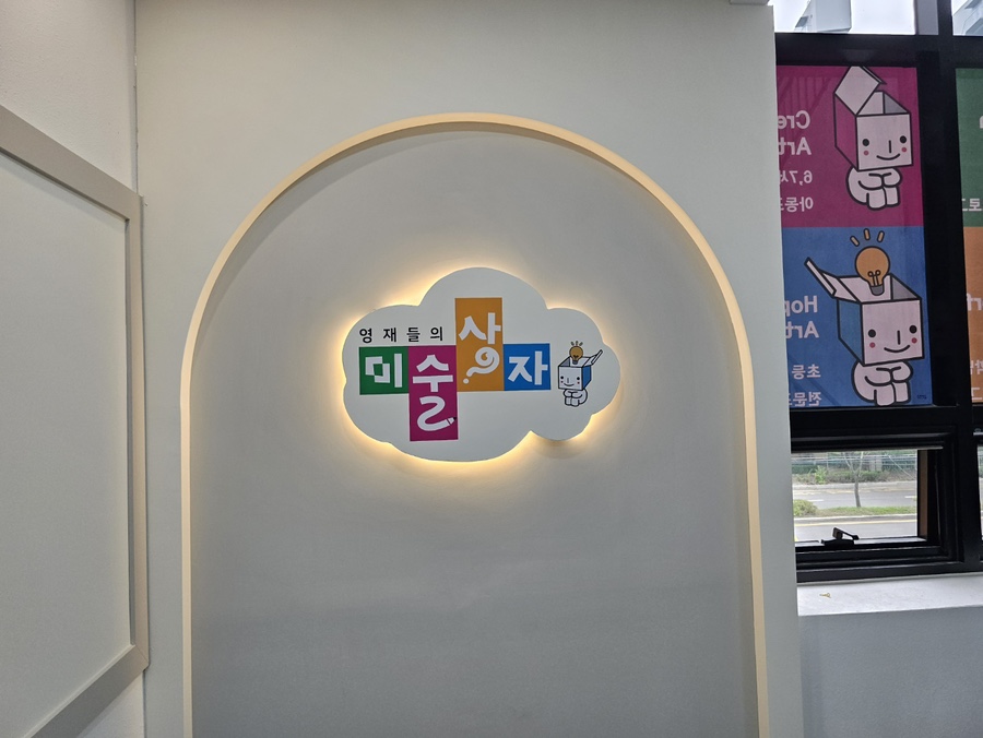 지앤씨디자인 이미지