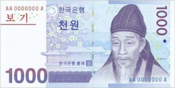 현대홈마트 이미지