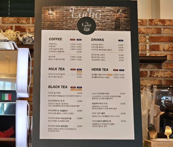루디아패션 이미지