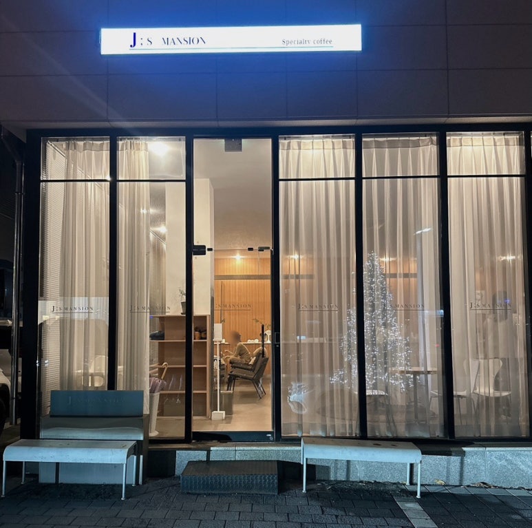 제이스맨션 이미지