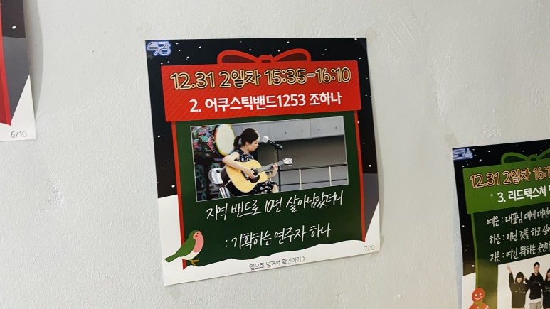 승갤러리엔디자인 이미지