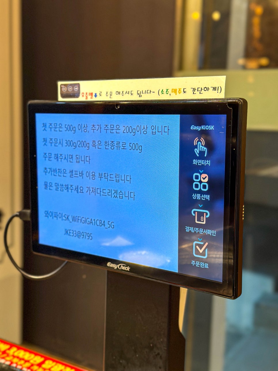 미진축산 이미지