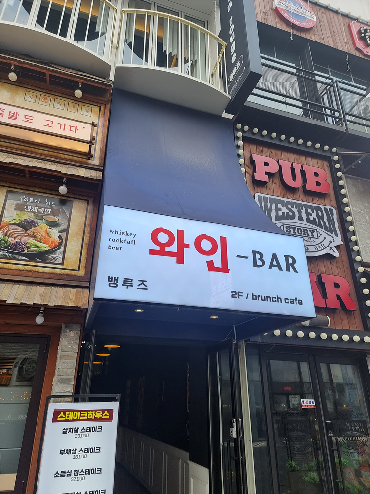 만나브런치 이미지