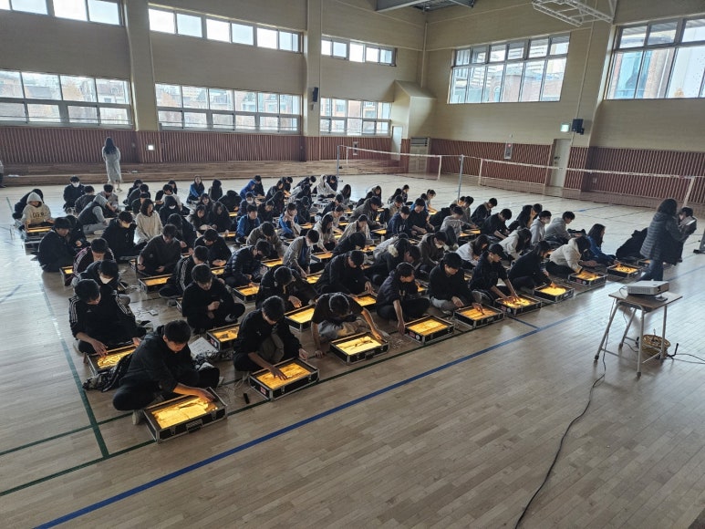 체험을더하다 이미지