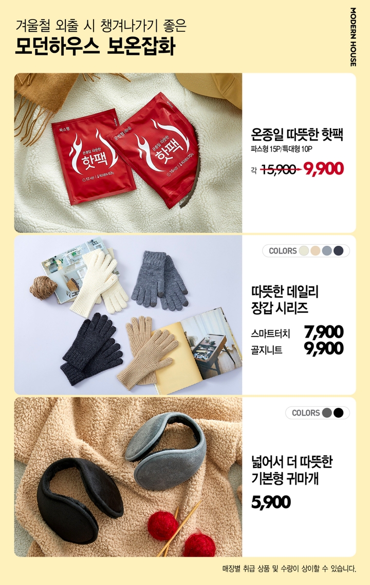 NC 부산대점 이미지