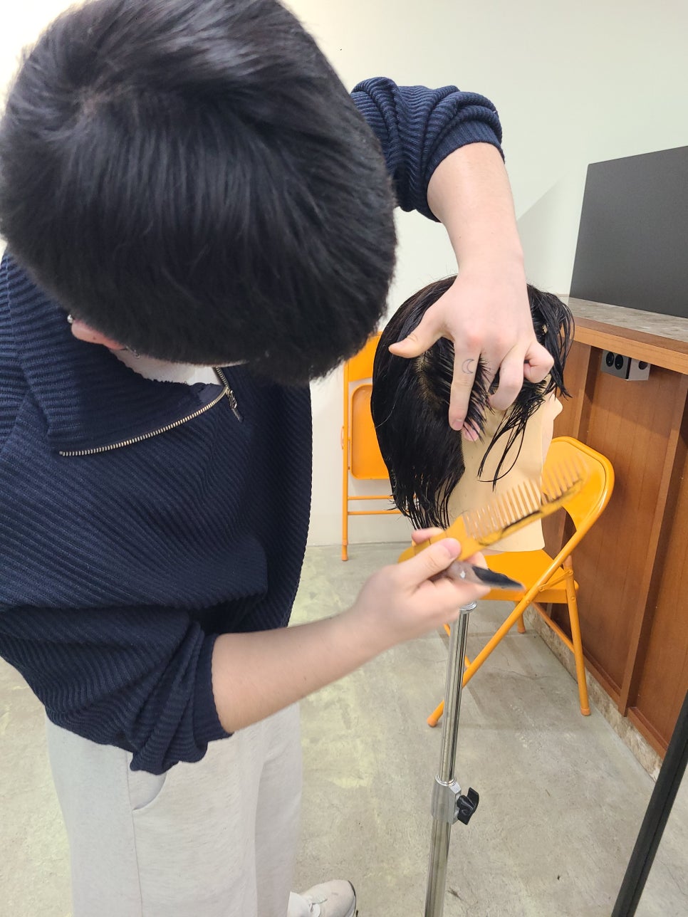 이곳은염색방 이미지