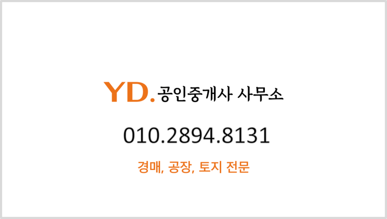 투어와이디 이미지