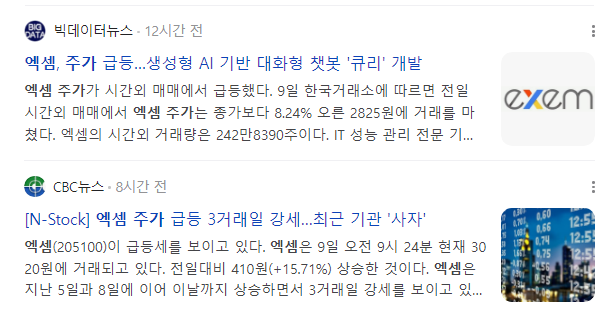 태영석유 이미지