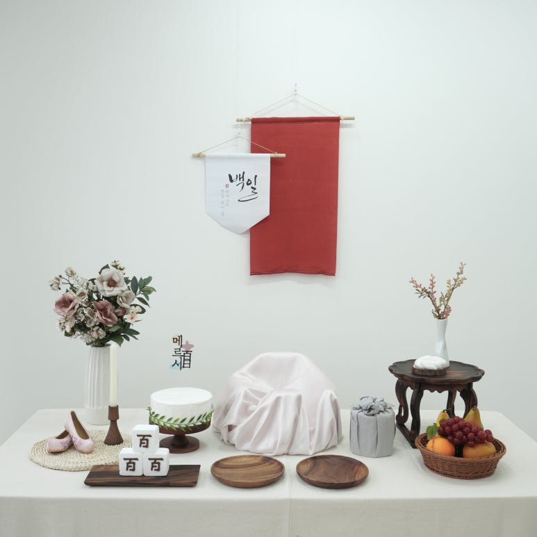스튜디오 모 이미지