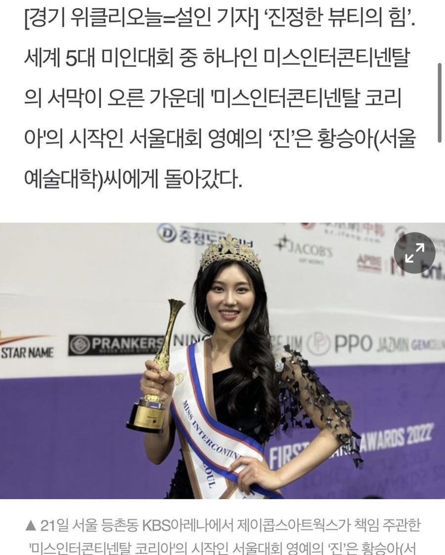 디아이엠 이미지