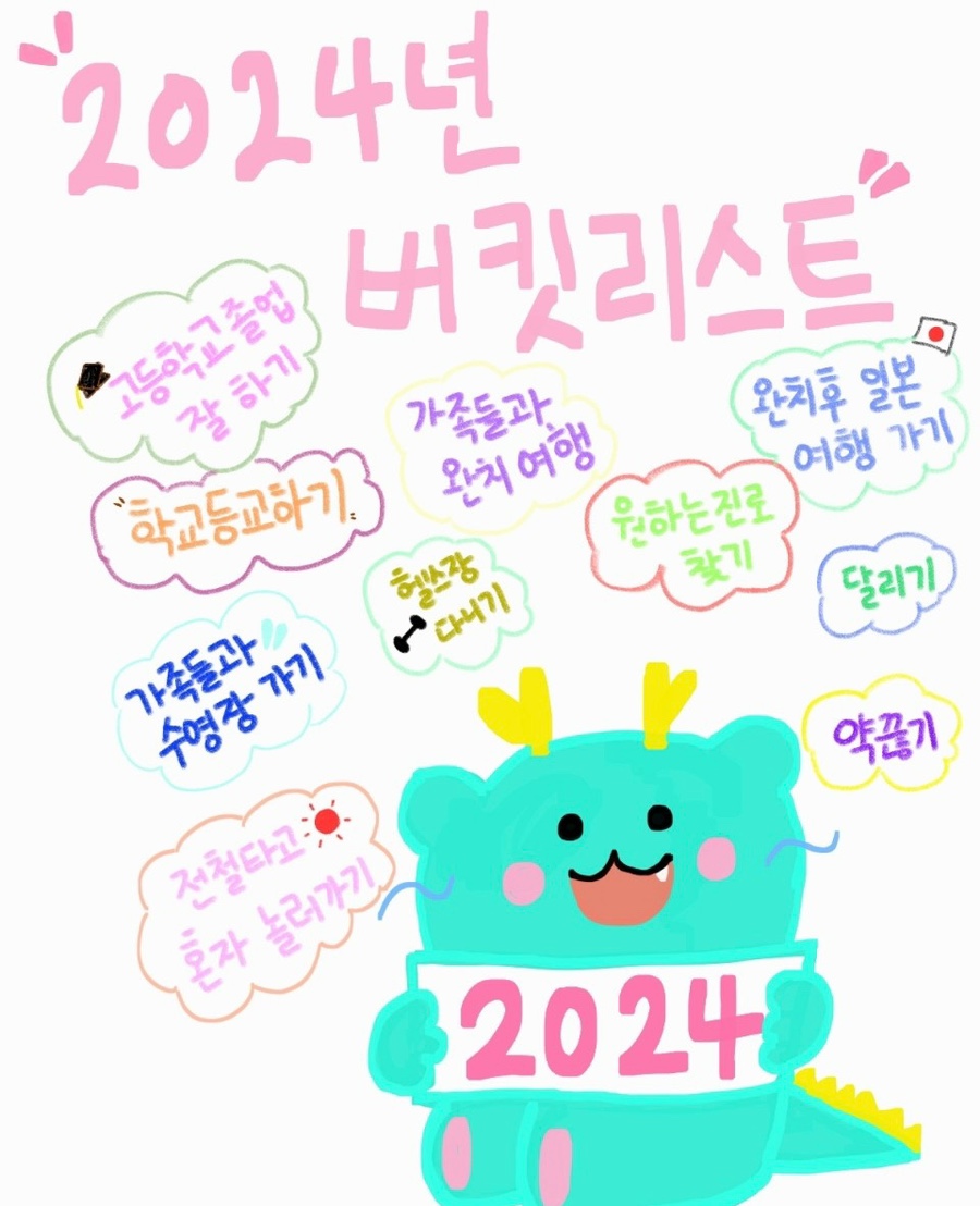 박달로560번길 이미지