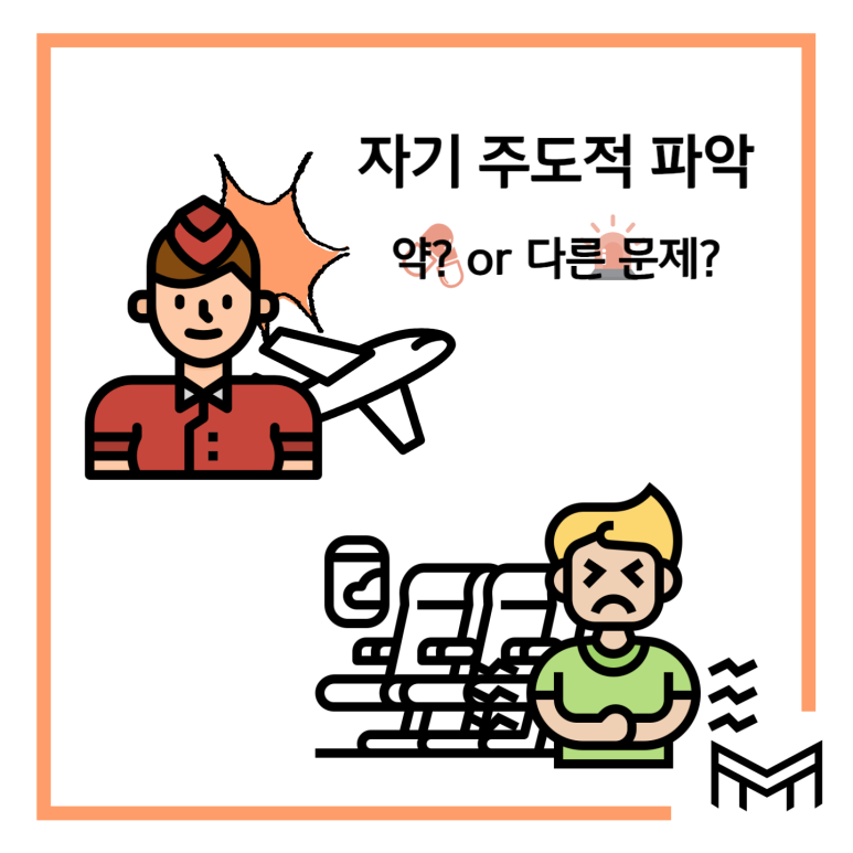 메이크어모멘트 이미지