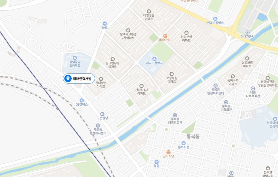 미래인력공사 이미지