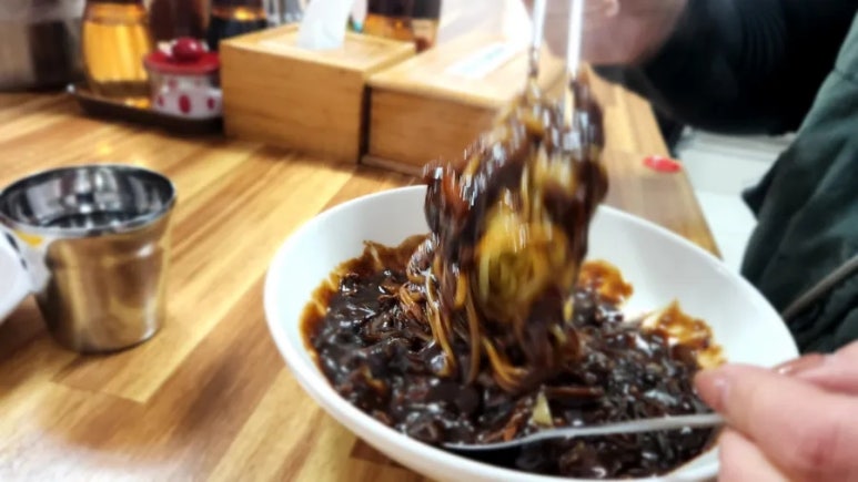 대흥반점 이미지