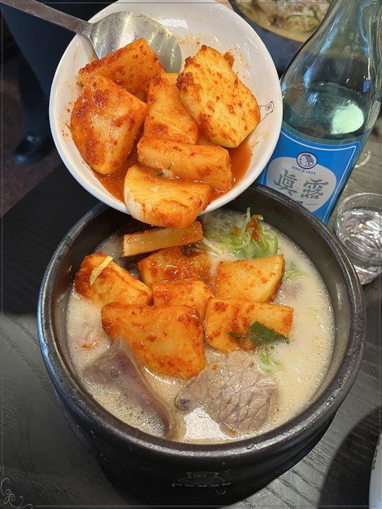 설곰탕 이미지