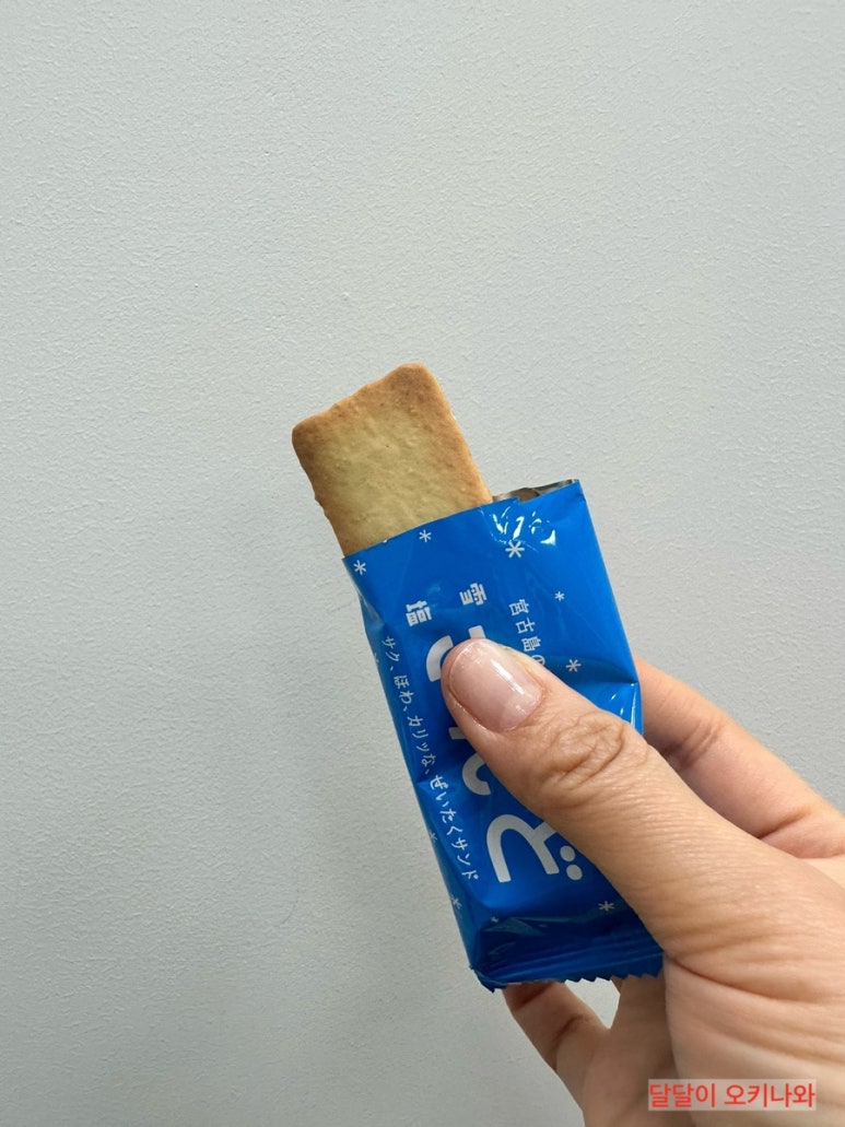 단짝샌드&디저트 이미지