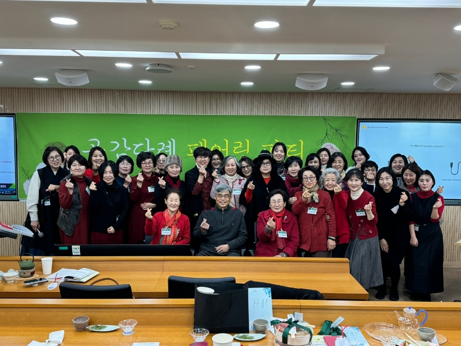 성균예절차문화연구소 이미지