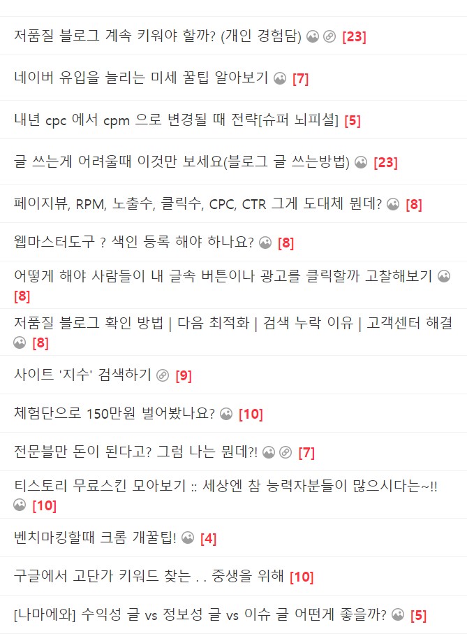 노마드컴퍼니 이미지
