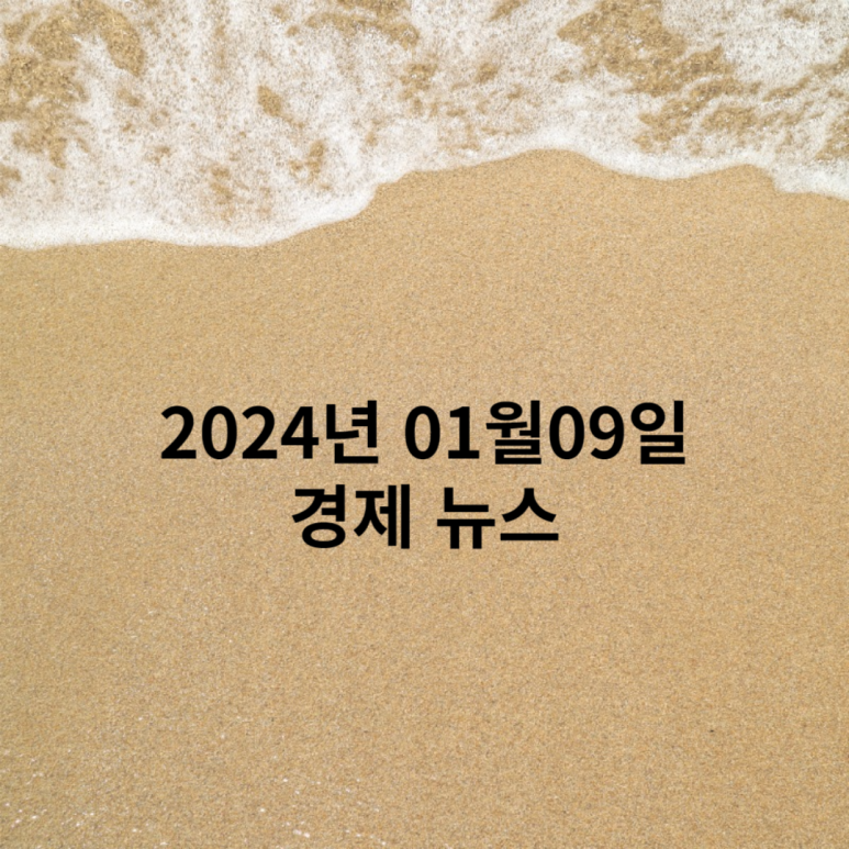(주)비엠유통 이미지