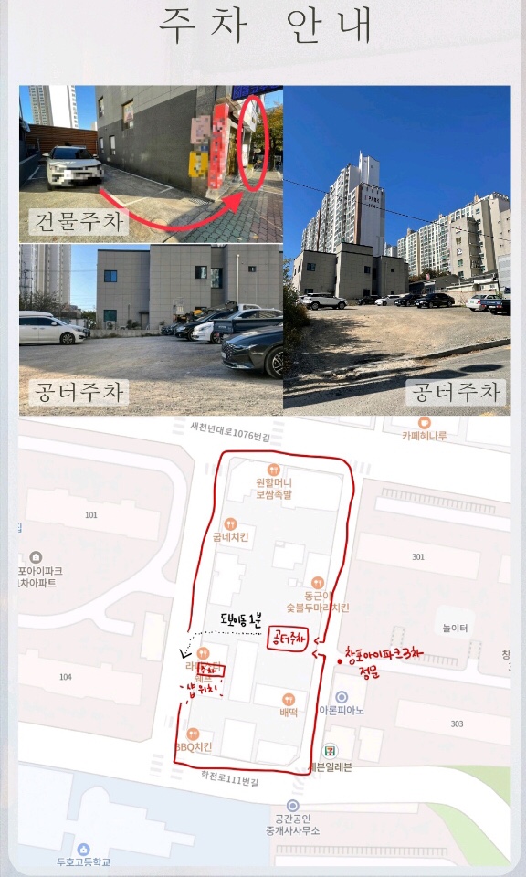 솔뷰티 이미지