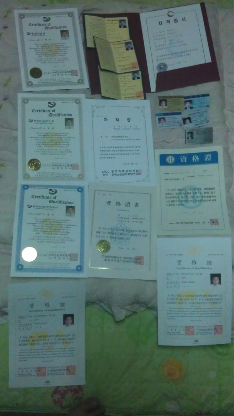 한국사주타로협회 이미지