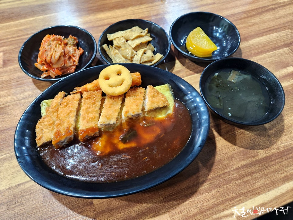 해물너찜했어 이미지
