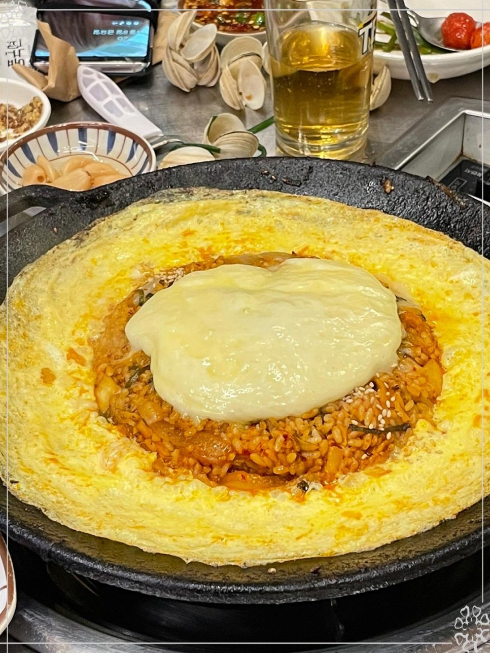 곱창플러스 이미지