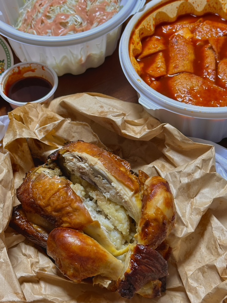 김종구식맛치킨 이미지