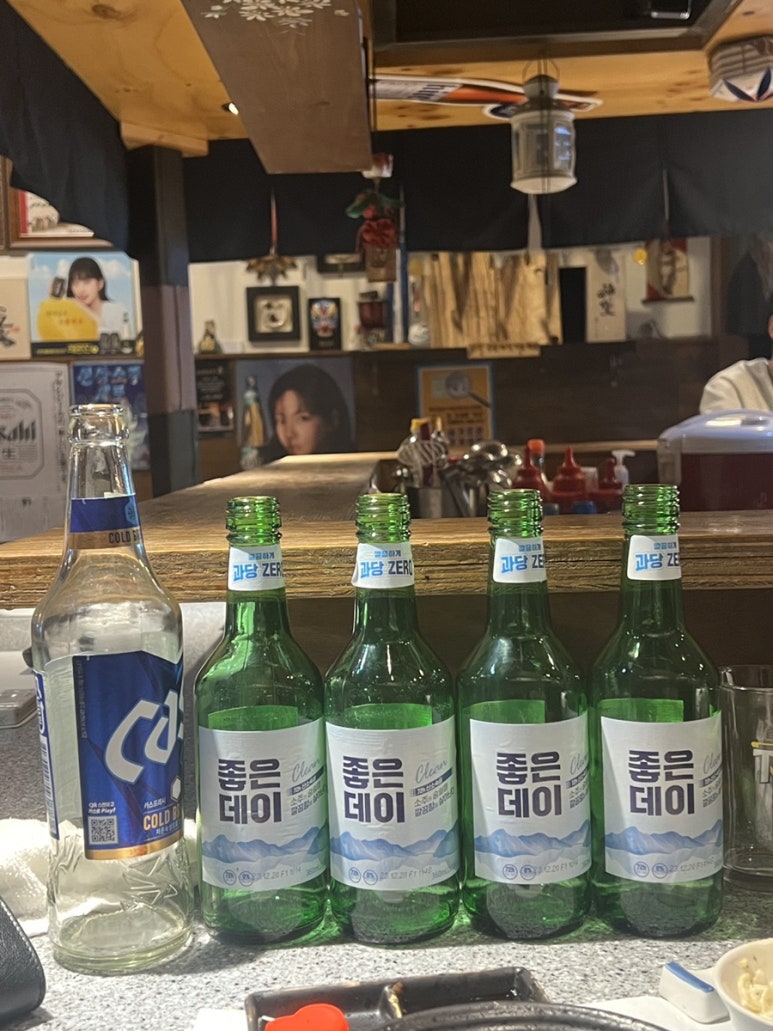 이자카야김상 이미지