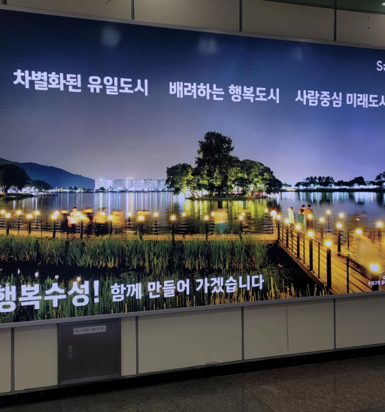 커피명가아르떼 이미지